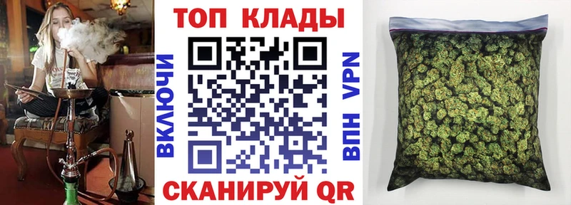 Хочу наркоту Печоры Лсд 25  Бошки Шишки  Меф мяу мяу  ГАШ 