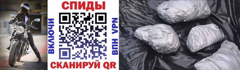 Амфетамин 98% Печоры