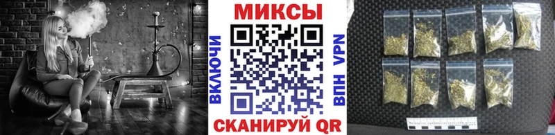 БУТИРАТ GHB  Печоры 
