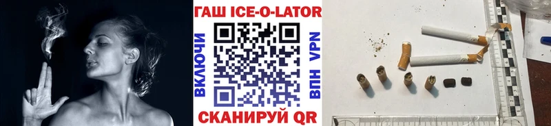ГАШИШ индика сатива  Печоры 