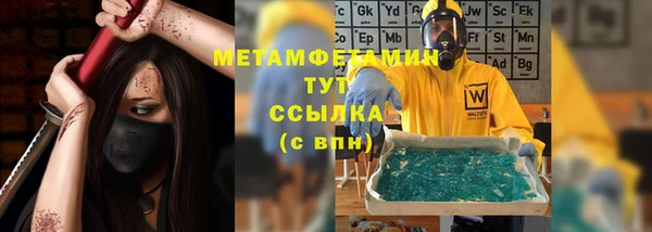 apvp Баксан