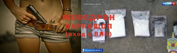 apvp Баксан