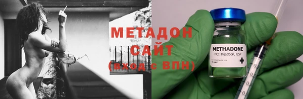 apvp Баксан
