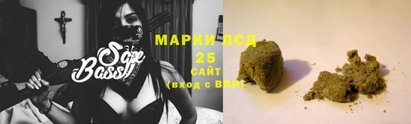 apvp Баксан
