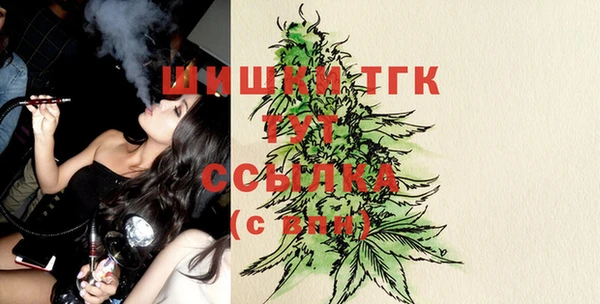 apvp Баксан