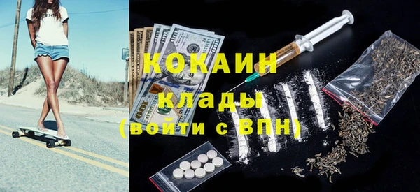 прущие крисы Балахна