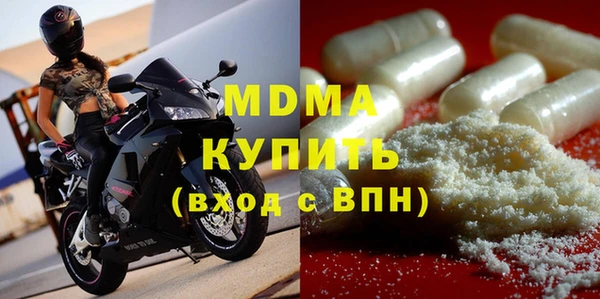 apvp Баксан