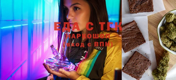 прущие крисы Балахна