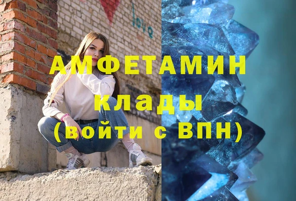 твердый Кодинск