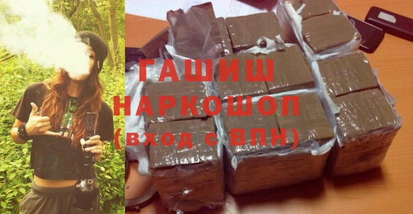 МДПВ Кулебаки