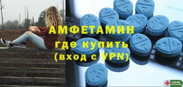 apvp Баксан