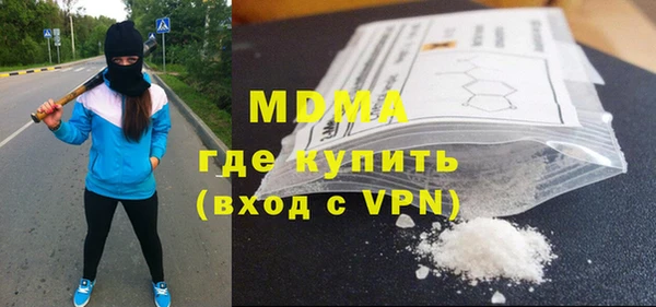 apvp Баксан