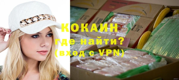 apvp Баксан