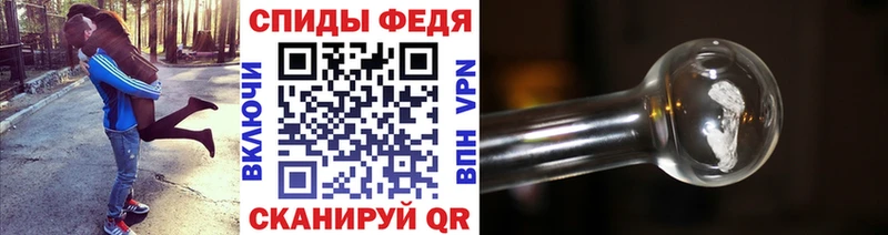 МЕТАМФЕТАМИН кристалл  Печоры 